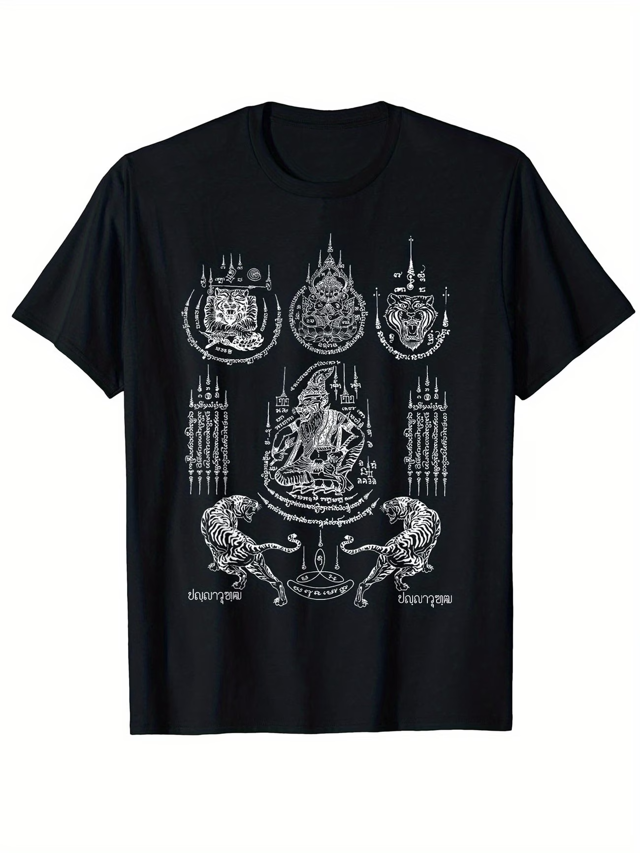 Summer Clothing For Teens - Summer Boys Girls Thai Traditional Sak
