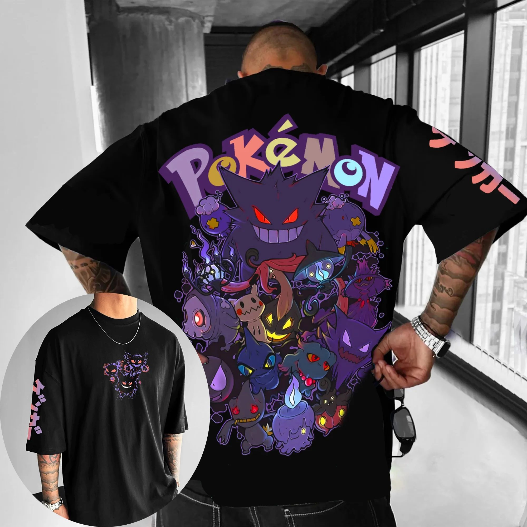 Pokemon  Games Co Branded Cott - Summer Games Clothing Brand บทวิจารณ์และราคา