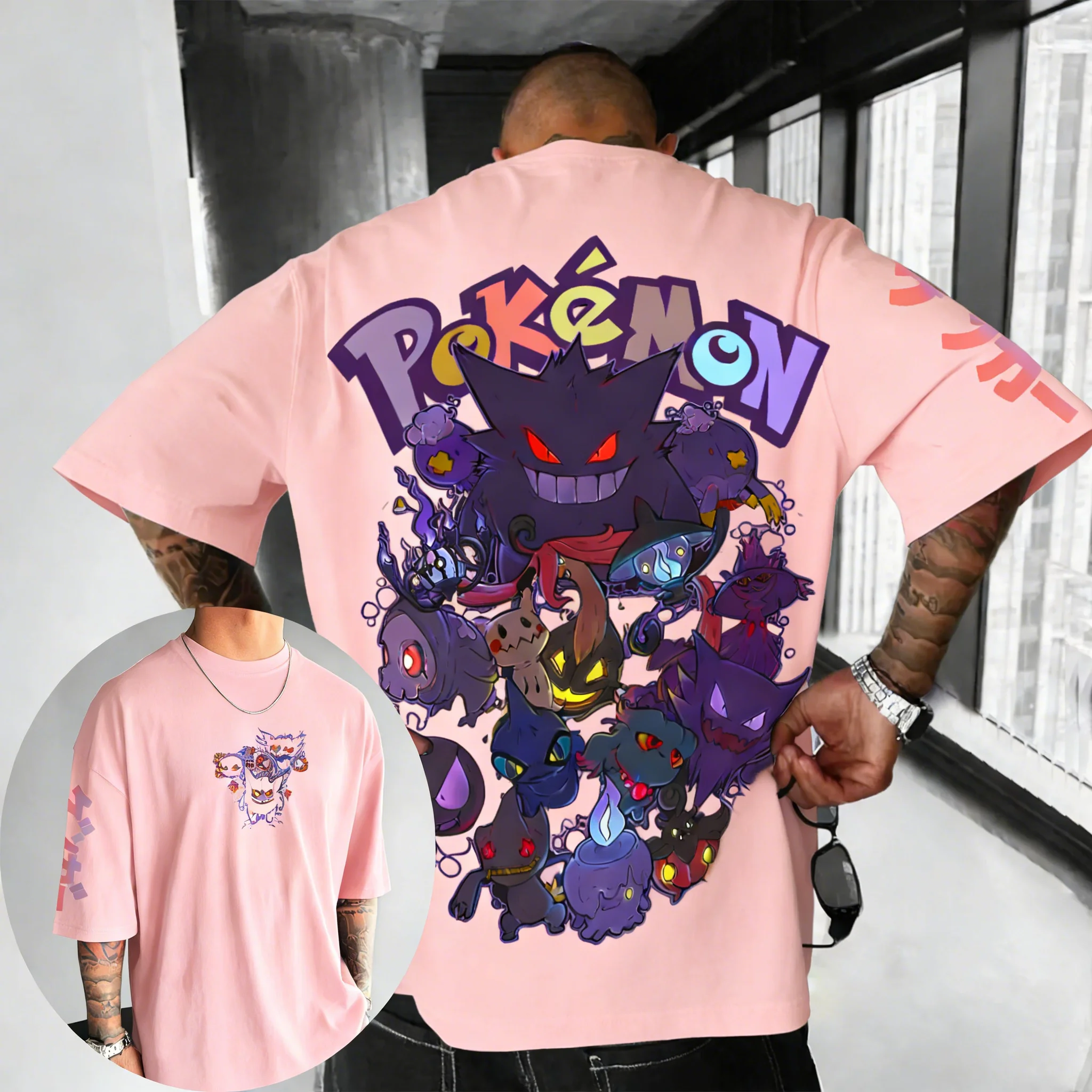Pokemon  Games Co Branded Cott - Summer Games Clothing Brand บทวิจารณ์และราคา