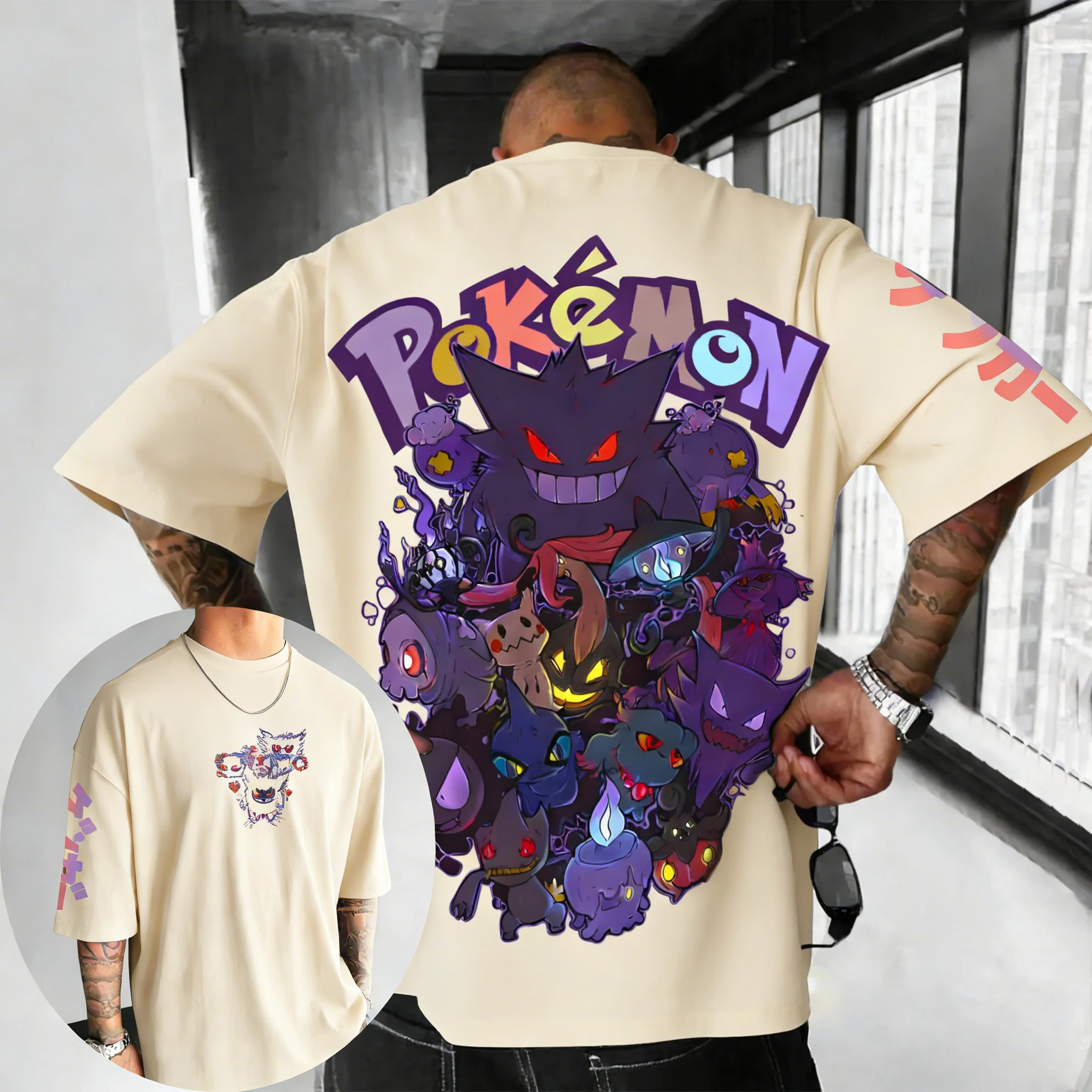 Pokemon  Games Co Branded Cott - Summer Games Clothing Brand บทวิจารณ์และราคา