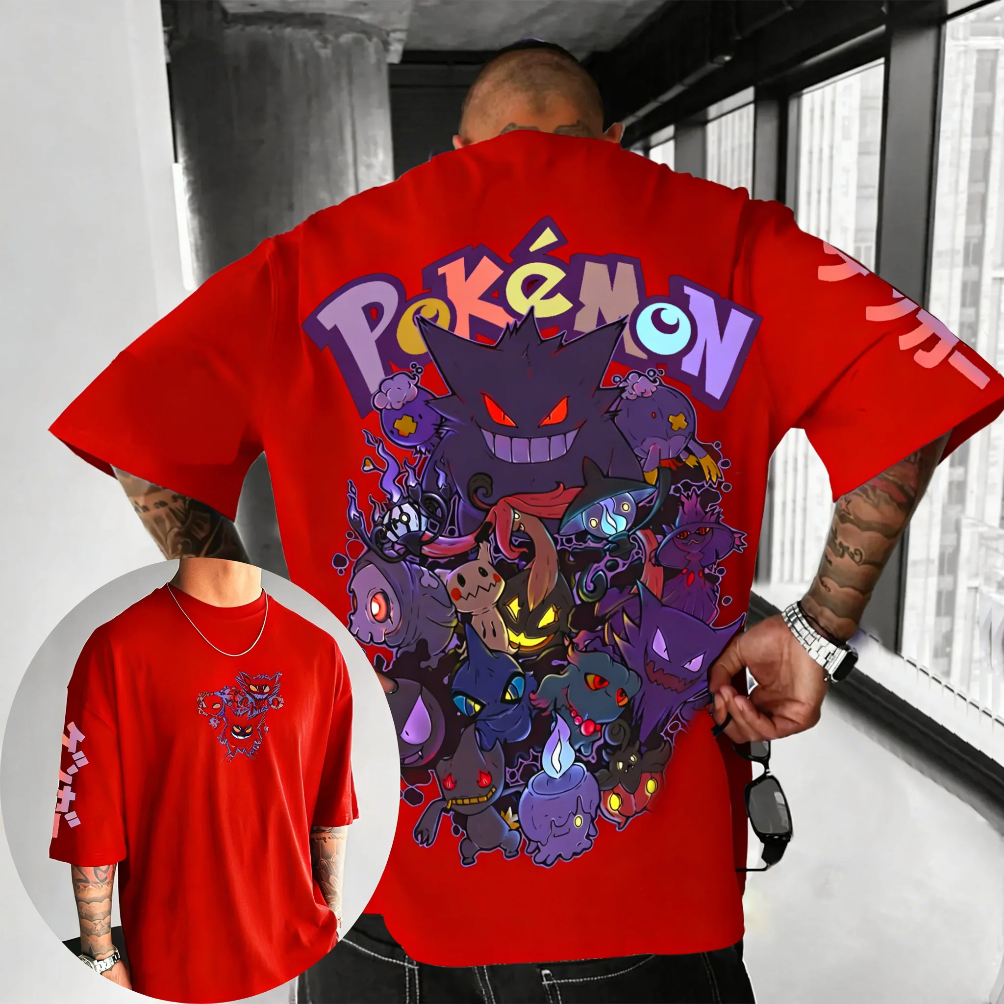 Pokemon  Games Co Branded Cott - Summer Games Clothing Brand บทวิจารณ์และราคา