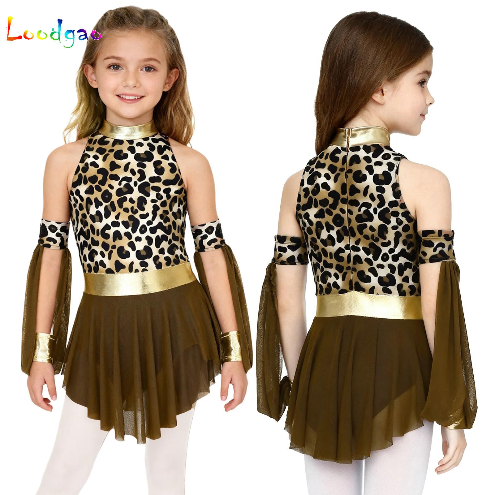 Kids Leopard Savage Caveman Cr - Summer Kids Clothing บทวิจารณ์และราคา