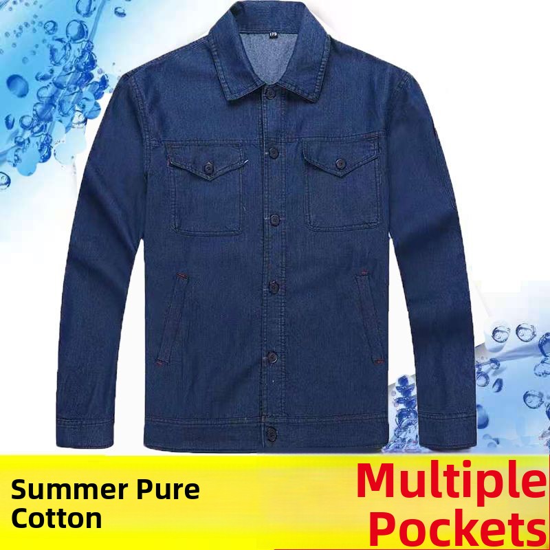 Lightweight Summer Denim Workw - Summer Clothing Sets บทวิจารณ์และราคา