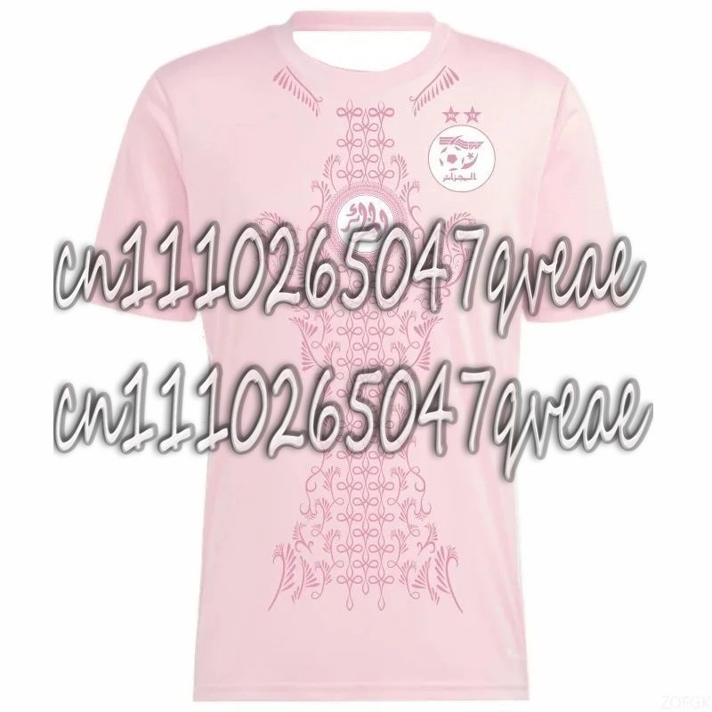 New Algeria Football Jersey Yo - Summer Clothing For Teens บทวิจารณ์และราคา