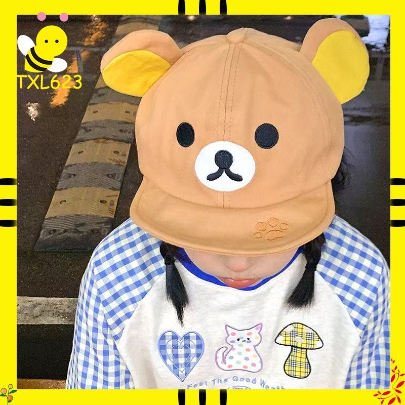Rilakkuma Bear With Ear Cap Su - Summer Clothing Cartoon บทวิจารณ์และราคา