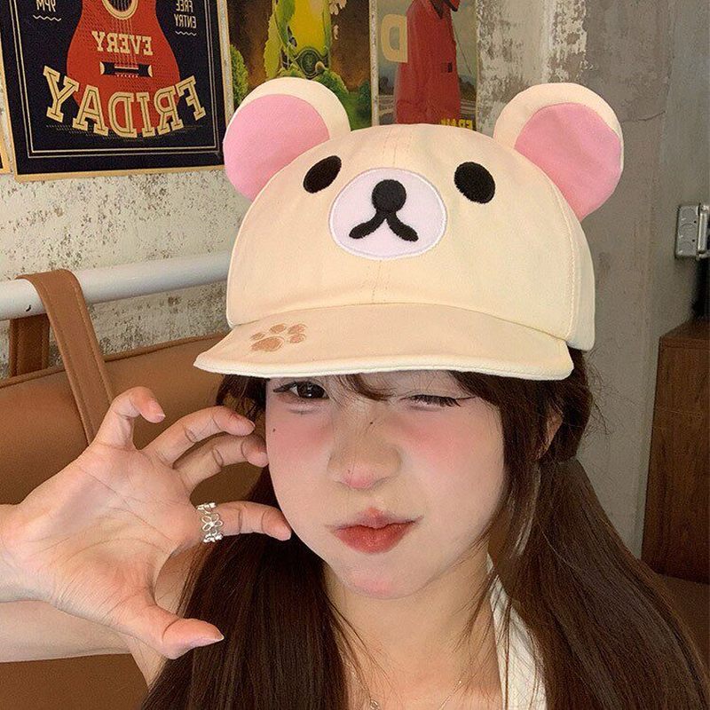 Rilakkuma Bear With Ear Cap Su - Summer Clothing Cartoon บทวิจารณ์และราคา