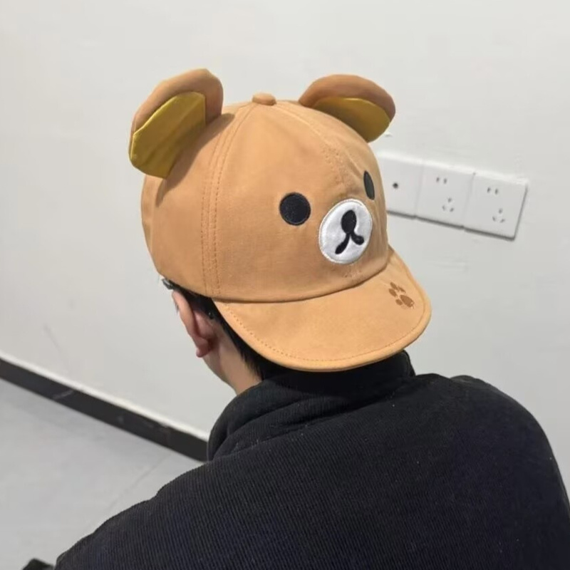 Rilakkuma Bear With Ear Cap Su - Summer Clothing Cartoon บทวิจารณ์และราคา