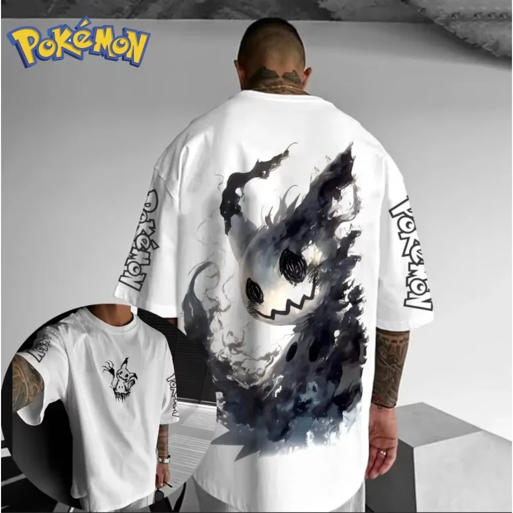 Pokemon  Handheld Game Mimikyu - Summer Games Clothing Brand บทวิจารณ์และราคา
