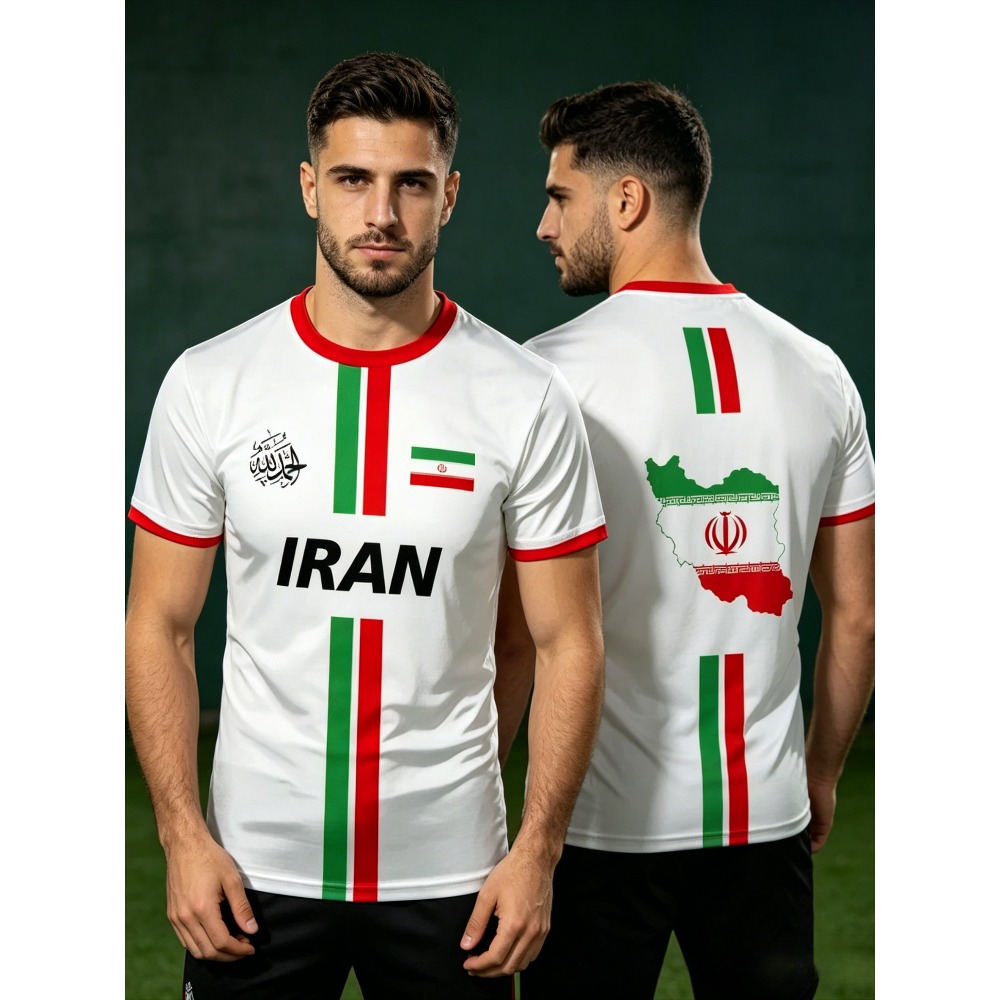 2026 Summer New IRAN Football  - Summer Clothing Line บทวิจารณ์และราคา