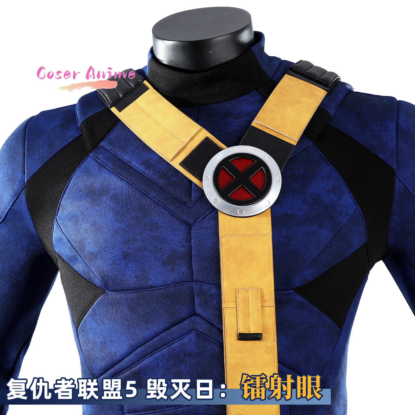 Scott Summers Cyclops Cosplay  - Summer Clothing Cartoon บทวิจารณ์และราคา