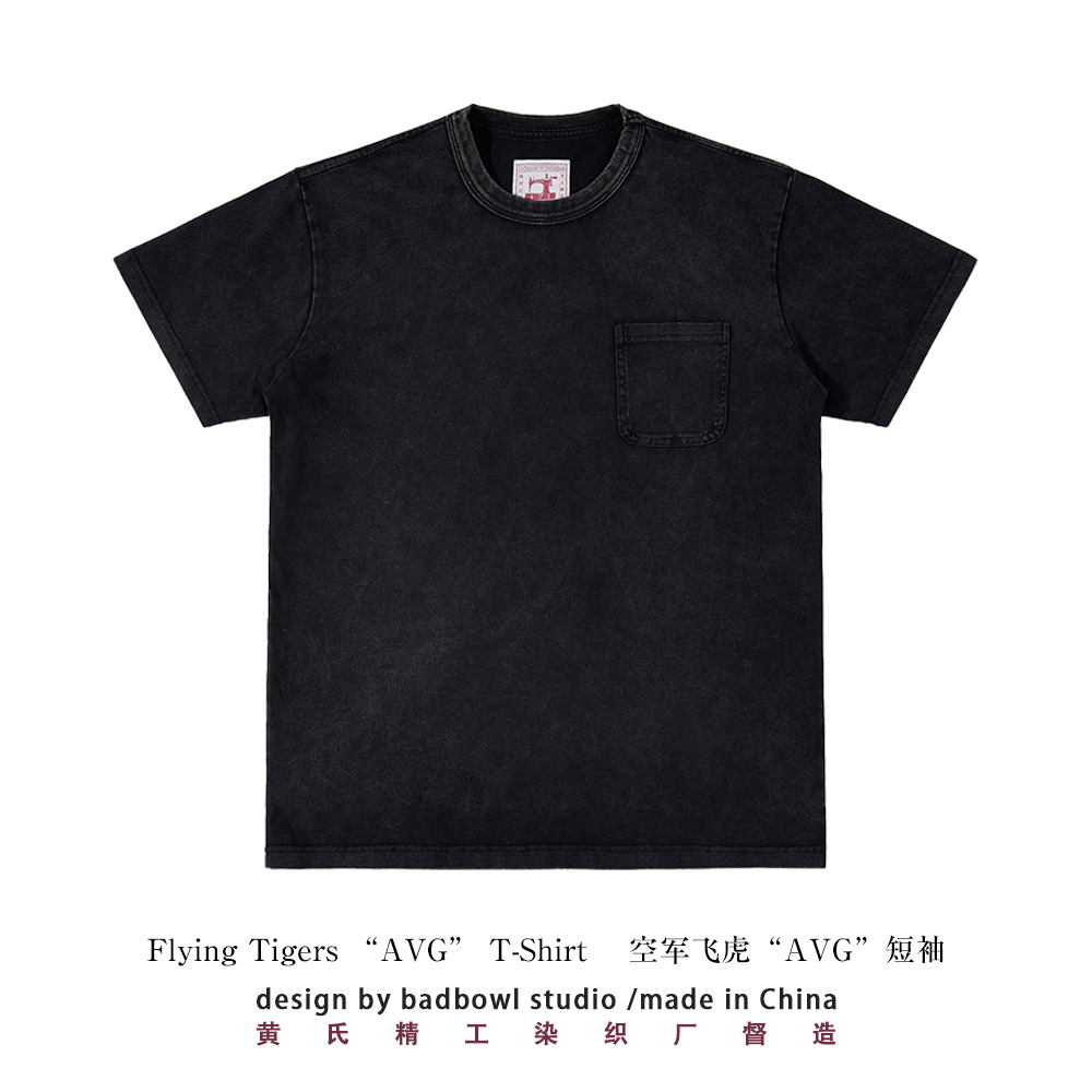 American WWII Air Force P-40 F - Summer Clothing Old Money บทวิจารณ์และราคา