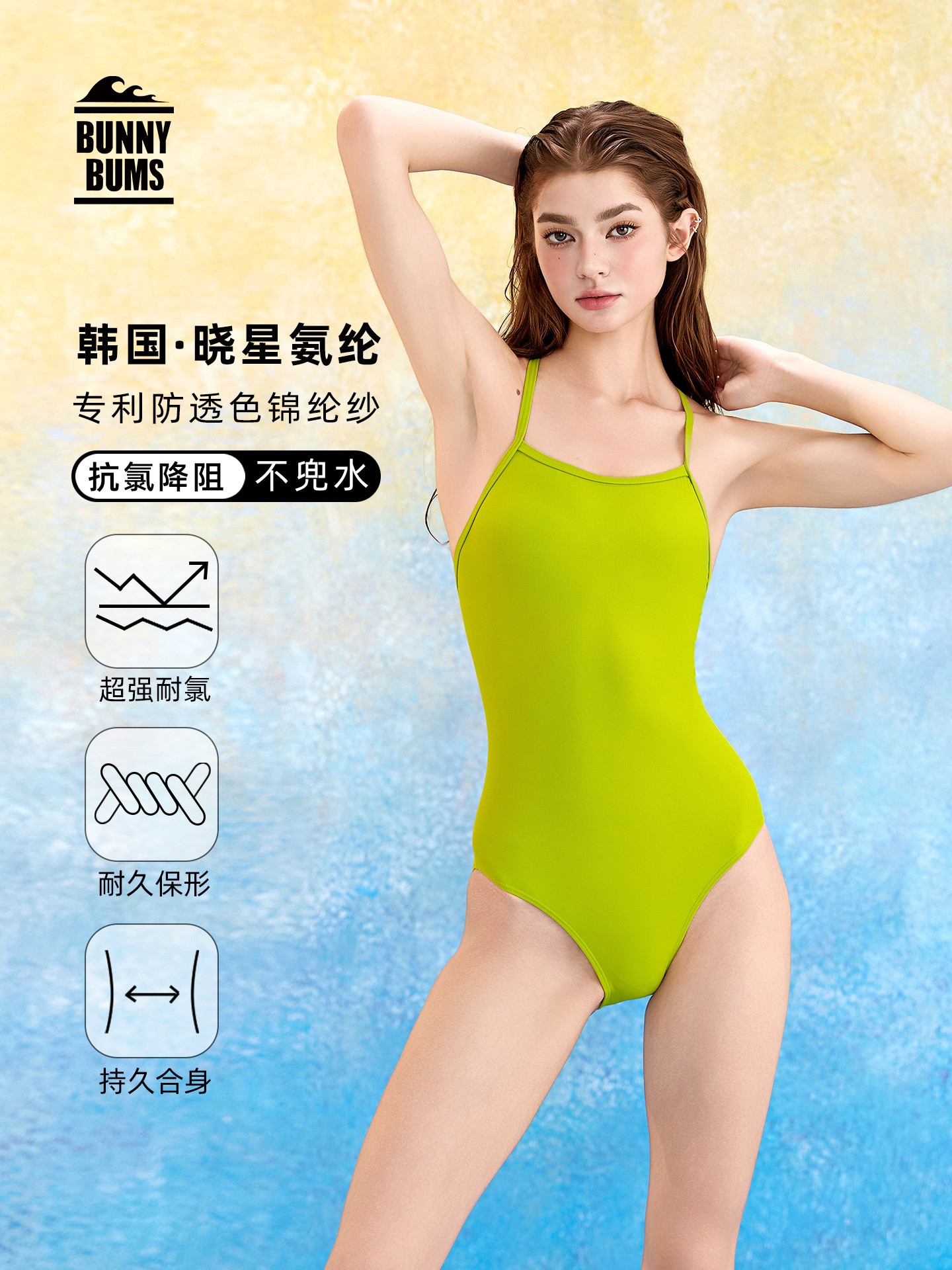 Summer Women's Clothing Solid  - Summer Clothing Sets บทวิจารณ์และราคา