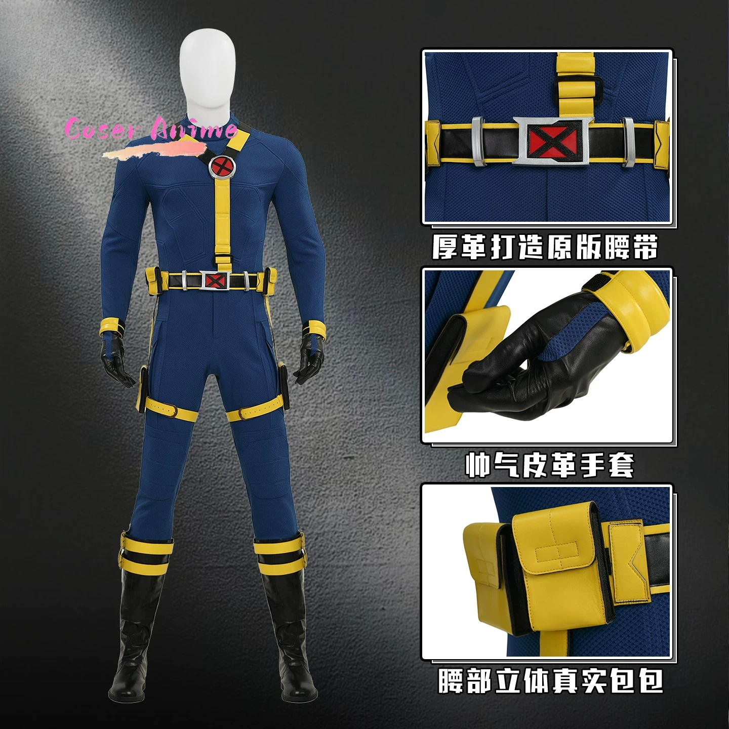 Scott Summers Cyclops Cosplay  - Summer Clothing Cartoon บทวิจารณ์และราคา