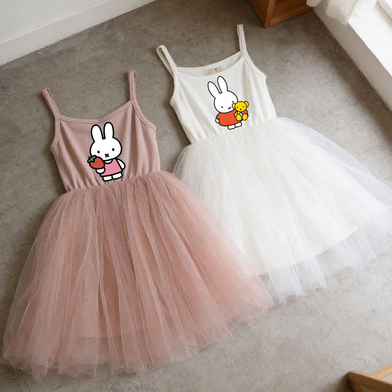 Miffys Children Spaghetti Stra - Summer Clothing Baby บทวิจารณ์และราคา