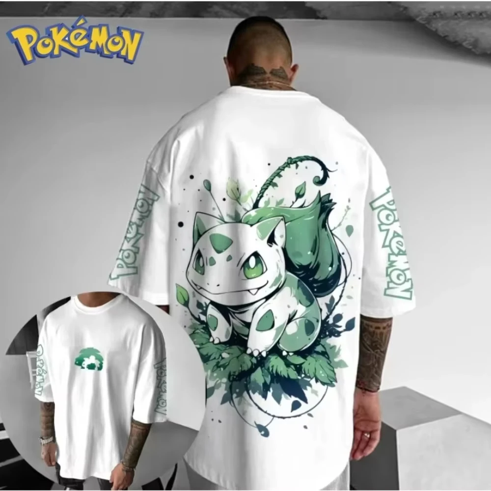 Pokemon  Handheld Game Bulbasa - Summer Games Clothing Brand บทวิจารณ์และราคา