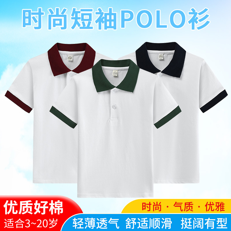 T-shirt For Boys Summer Tees C - Summer Clothing For Teens บทวิจารณ์และราคา