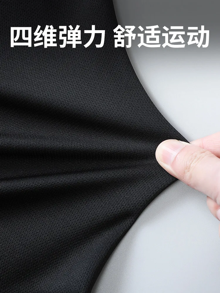 Men's Sportswear 2026 New Desi - Summer Gym Clothing บทวิจารณ์และราคา