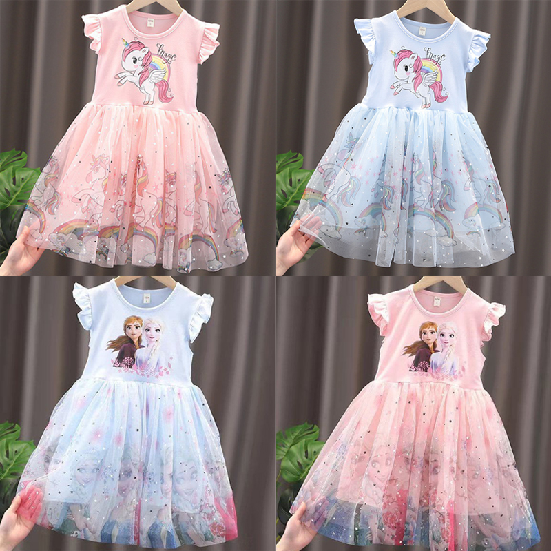 2024 New Unicorn Summer Prince - Summer Clothing Baby บทวิจารณ์และราคา