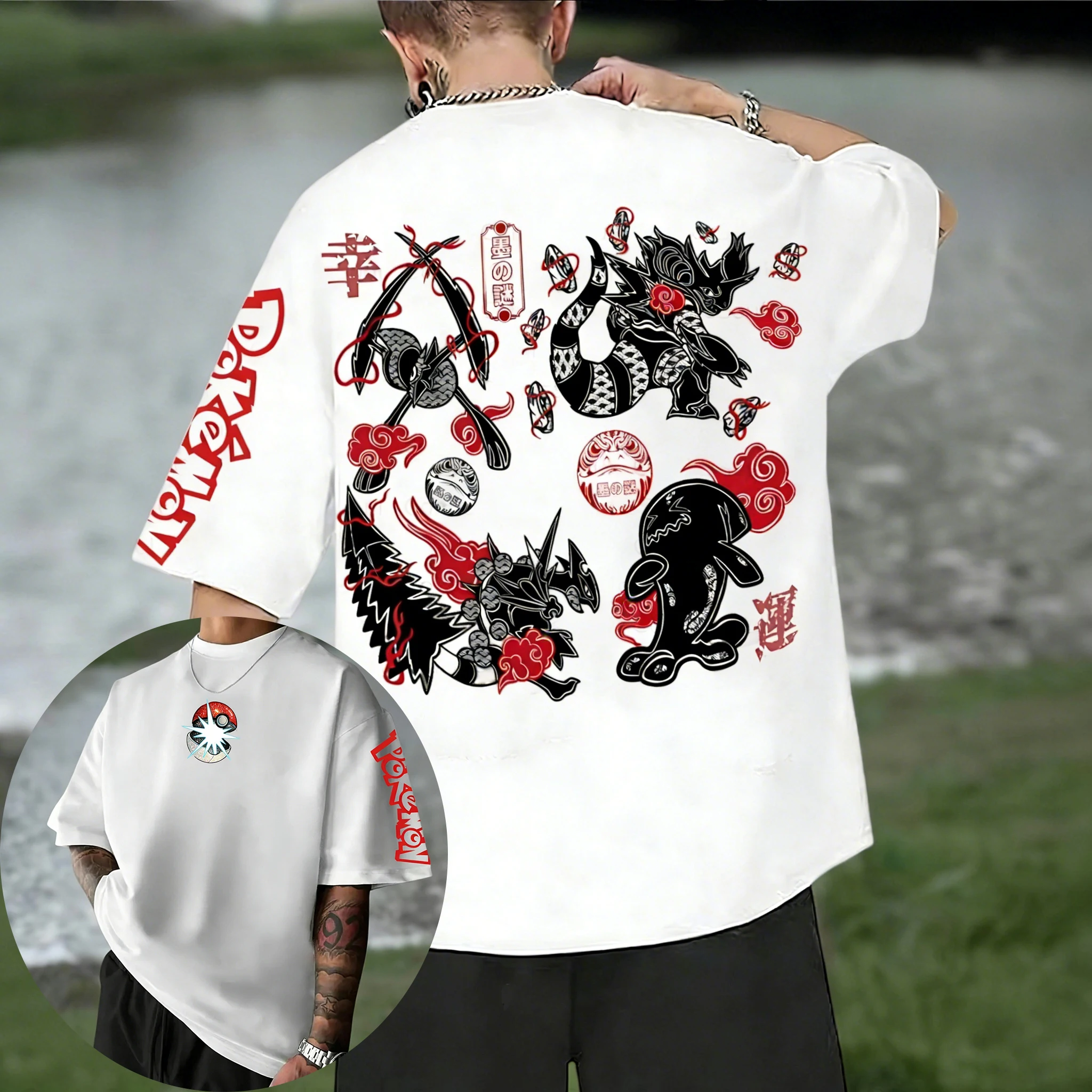 Pokemon  Mobile Game Co Brande - Summer Games Clothing Brand บทวิจารณ์และราคา
