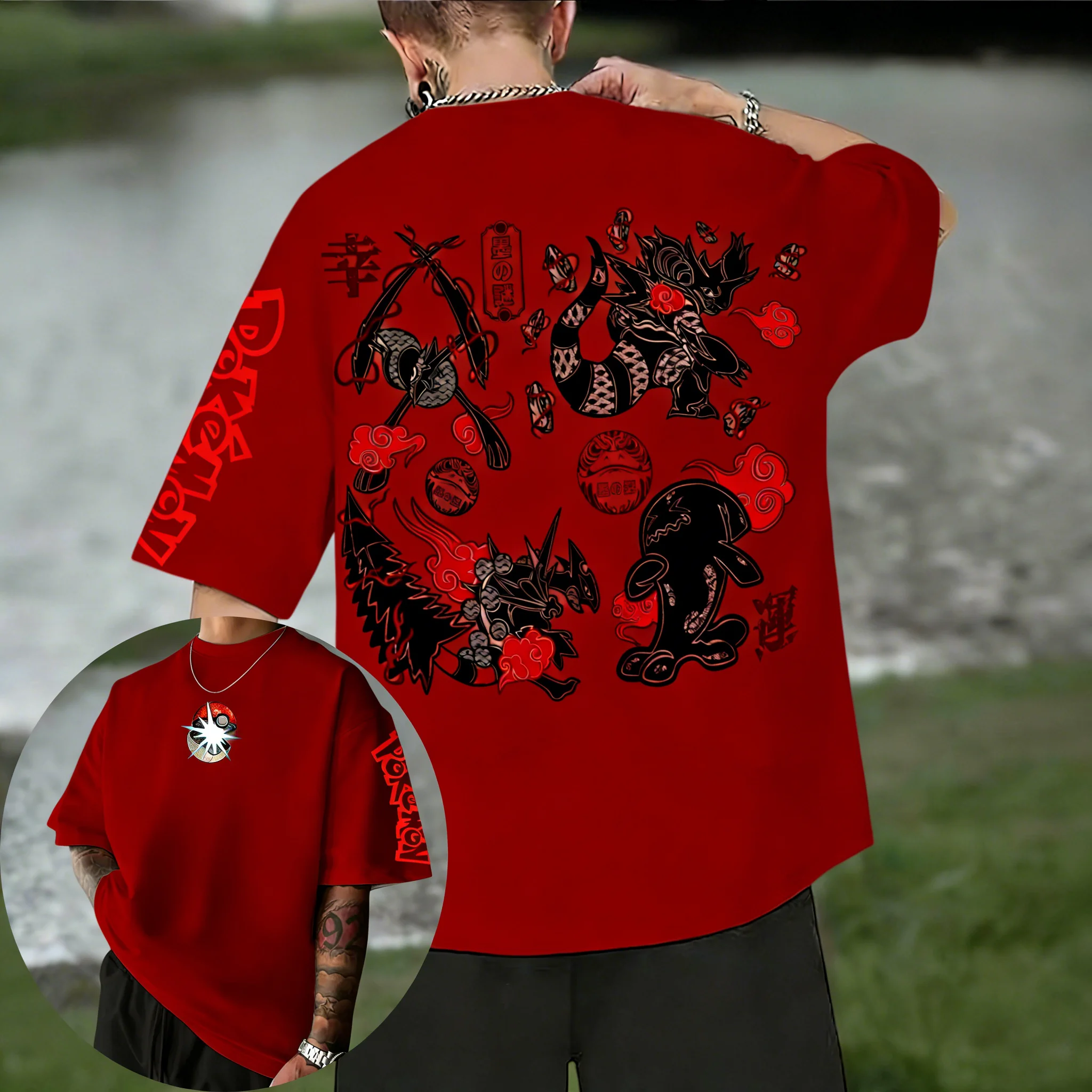 Pokemon  Mobile Game Co Brande - Summer Games Clothing Brand บทวิจารณ์และราคา