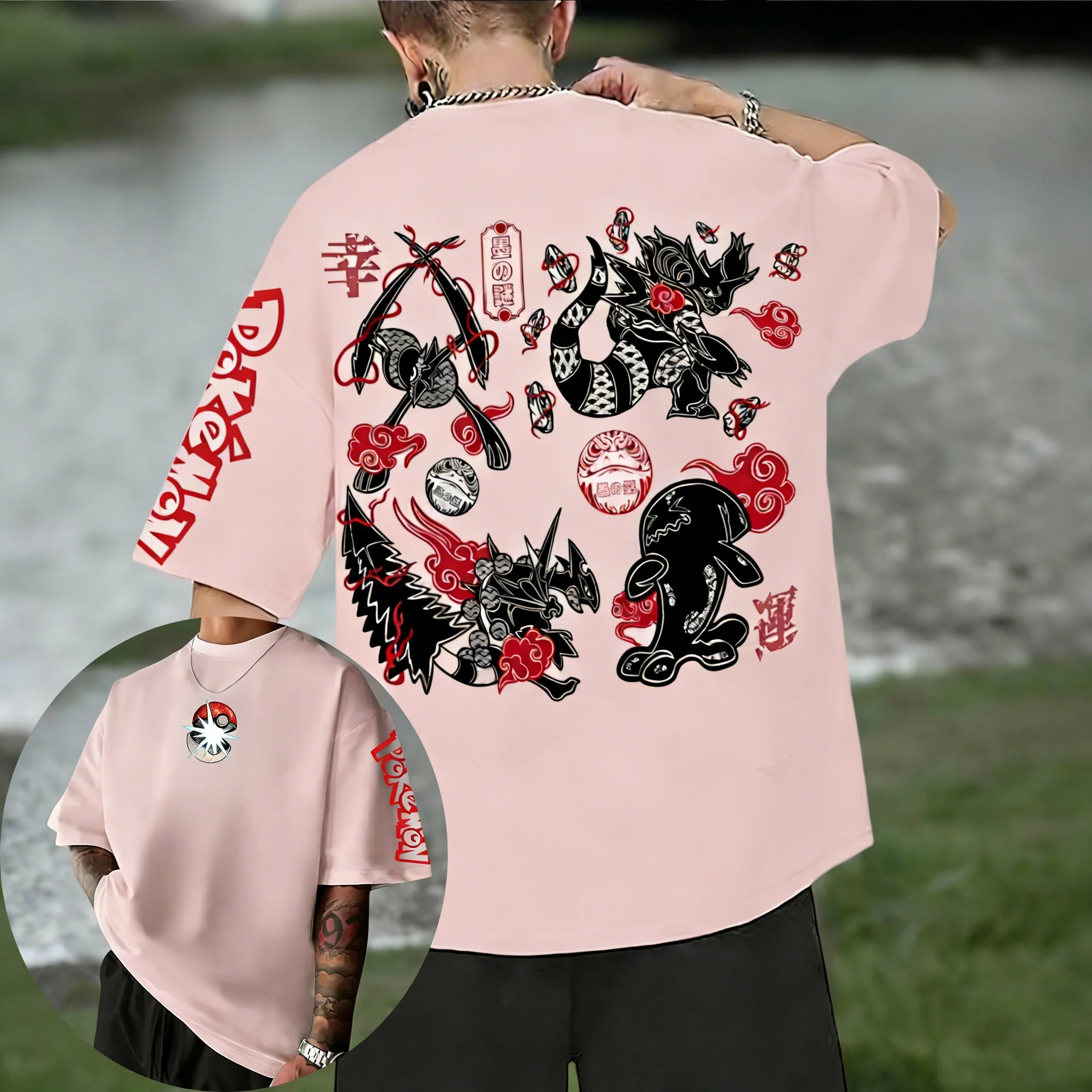 Pokemon  Mobile Game Co Brande - Summer Games Clothing Brand บทวิจารณ์และราคา
