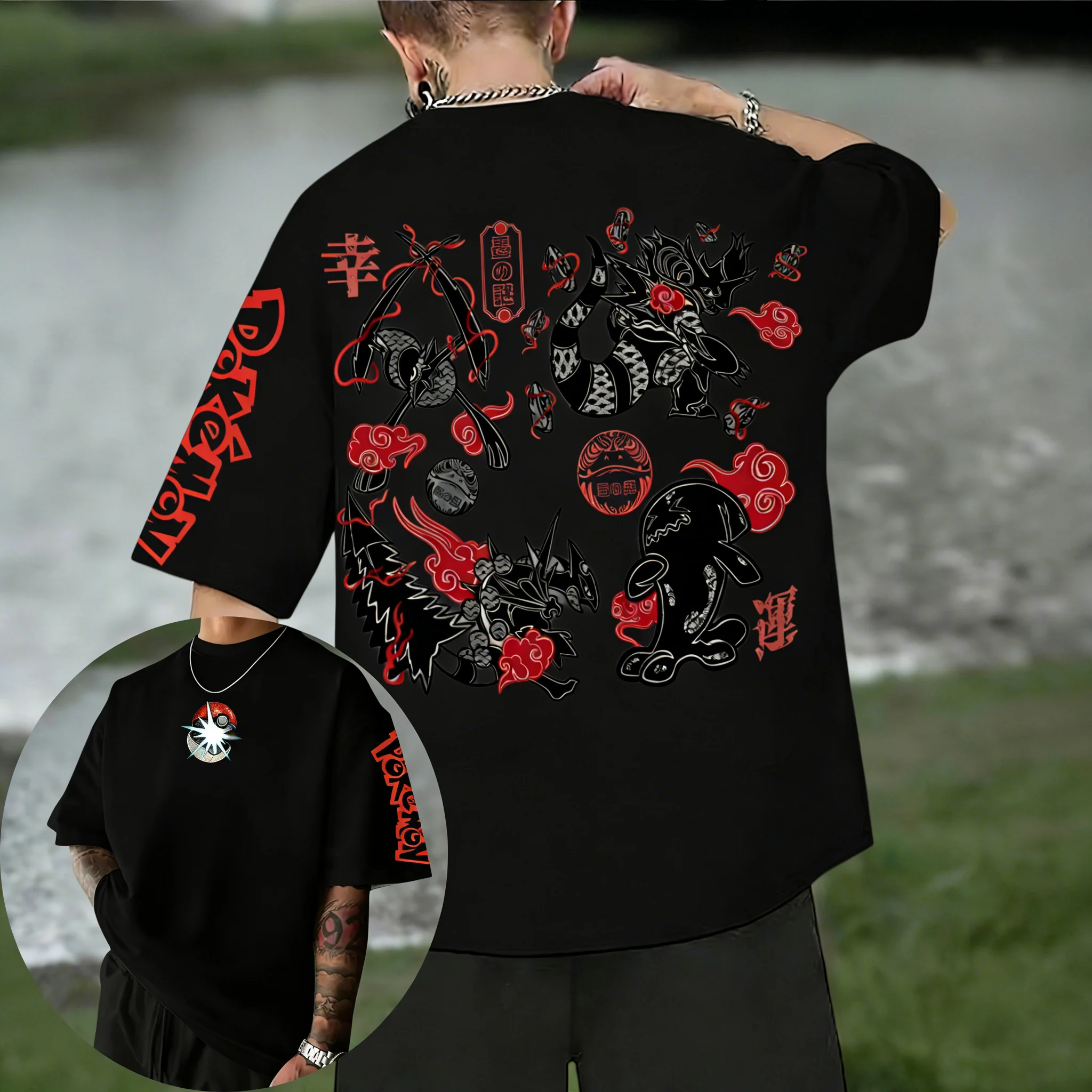 Pokemon  Mobile Game Co Brande - Summer Games Clothing Brand บทวิจารณ์และราคา