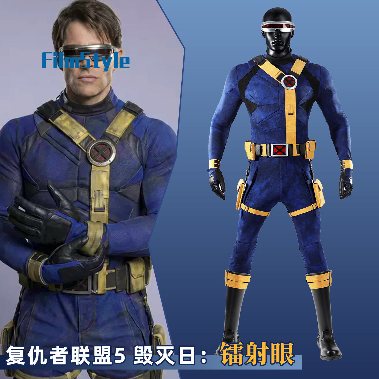 Scott Summers Cyclops Cosplay  - Summer Clothing Cartoon บทวิจารณ์และราคา