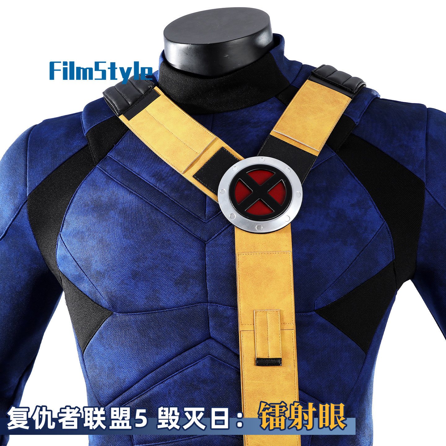 Scott Summers Cyclops Cosplay  - Summer Clothing Cartoon บทวิจารณ์และราคา