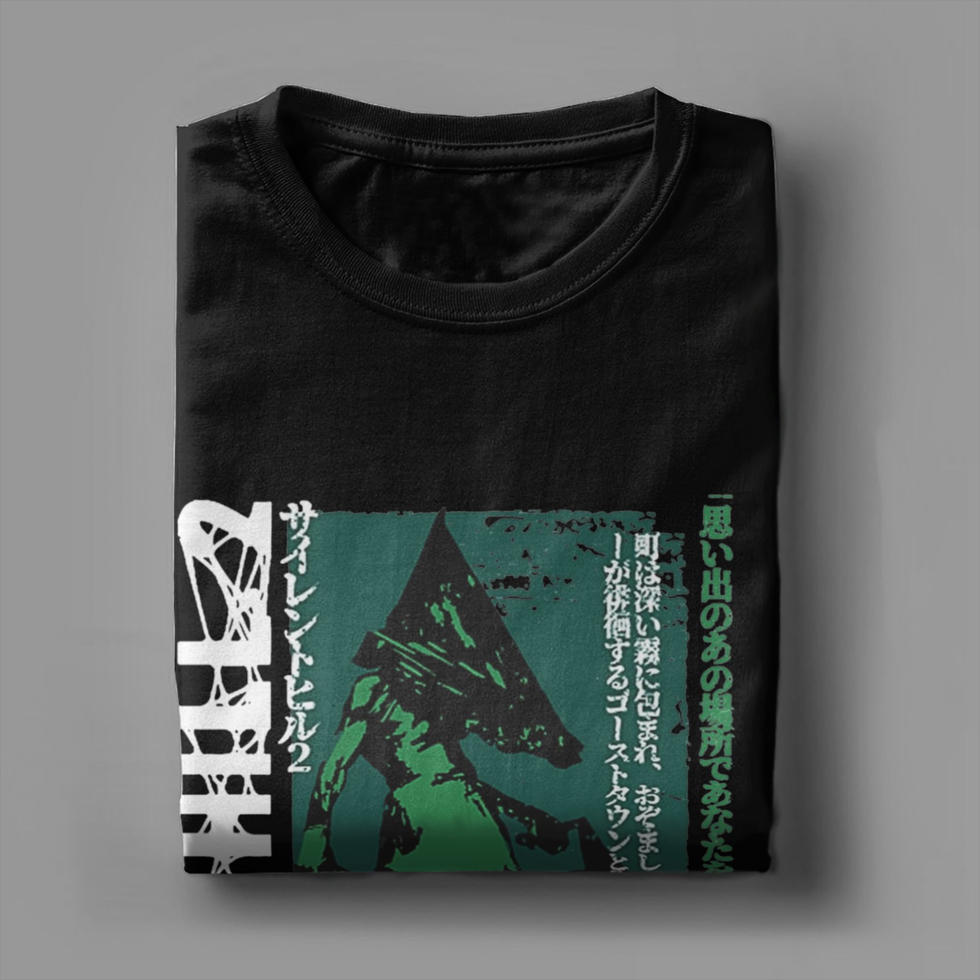 Men's T-Shirt Pyramid Head Sil - Summer Hill Clothing บทวิจารณ์และราคา