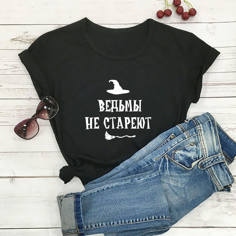 Witches Do Not Get Old New Arr - Summer Clothing Old Money บทวิจารณ์และราคา